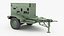 AN/TPQ-53 System radaru przeciwogniowego Pancerz