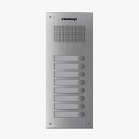 External Intercom Commax