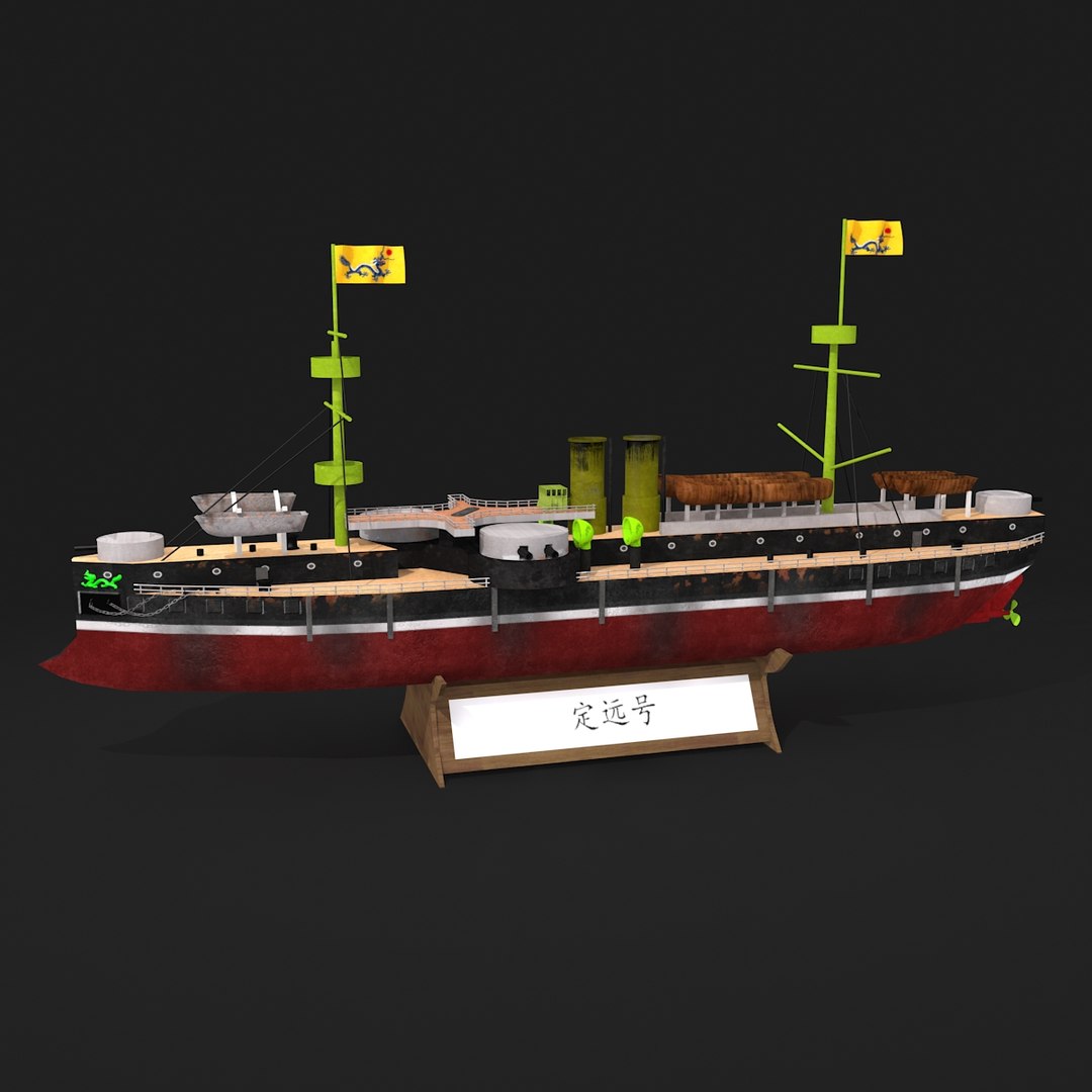 3D battleship https://p.turbosquid.com/ts-thumb/qx/KWOe0l/sTZ7xPvx/dingyuansgnature/jpg/1587671274/1920x1080/fit_q87/567b5969819d767a29fd4fe14520ed4560a08e80/dingyuansgnature.jpg