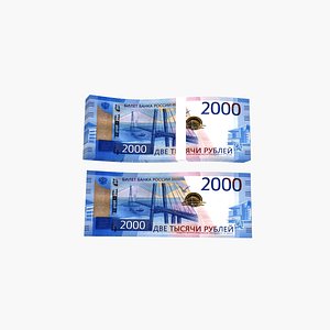 Banknote 2000 Rubles Back 3D model