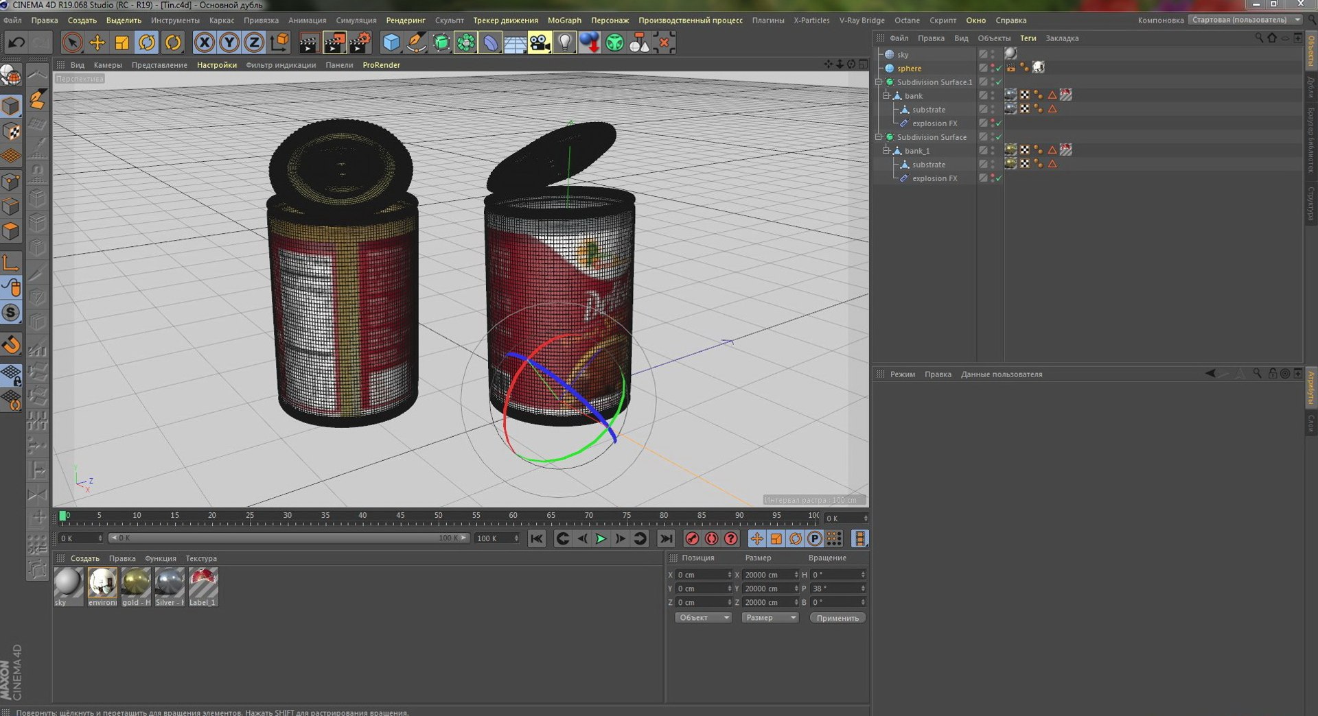 tin metallic 3D model https://p.turbosquid.com/ts-thumb/qz/RYyDNI/bN/screenshot138/jpg/1616170310/1920x1080/fit_q87/46274a272cc179287d9fc9c69b08f829bc74f5fe/screenshot138.jpg