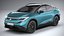 Nissan Leaf 2026