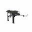 Submachine gun
