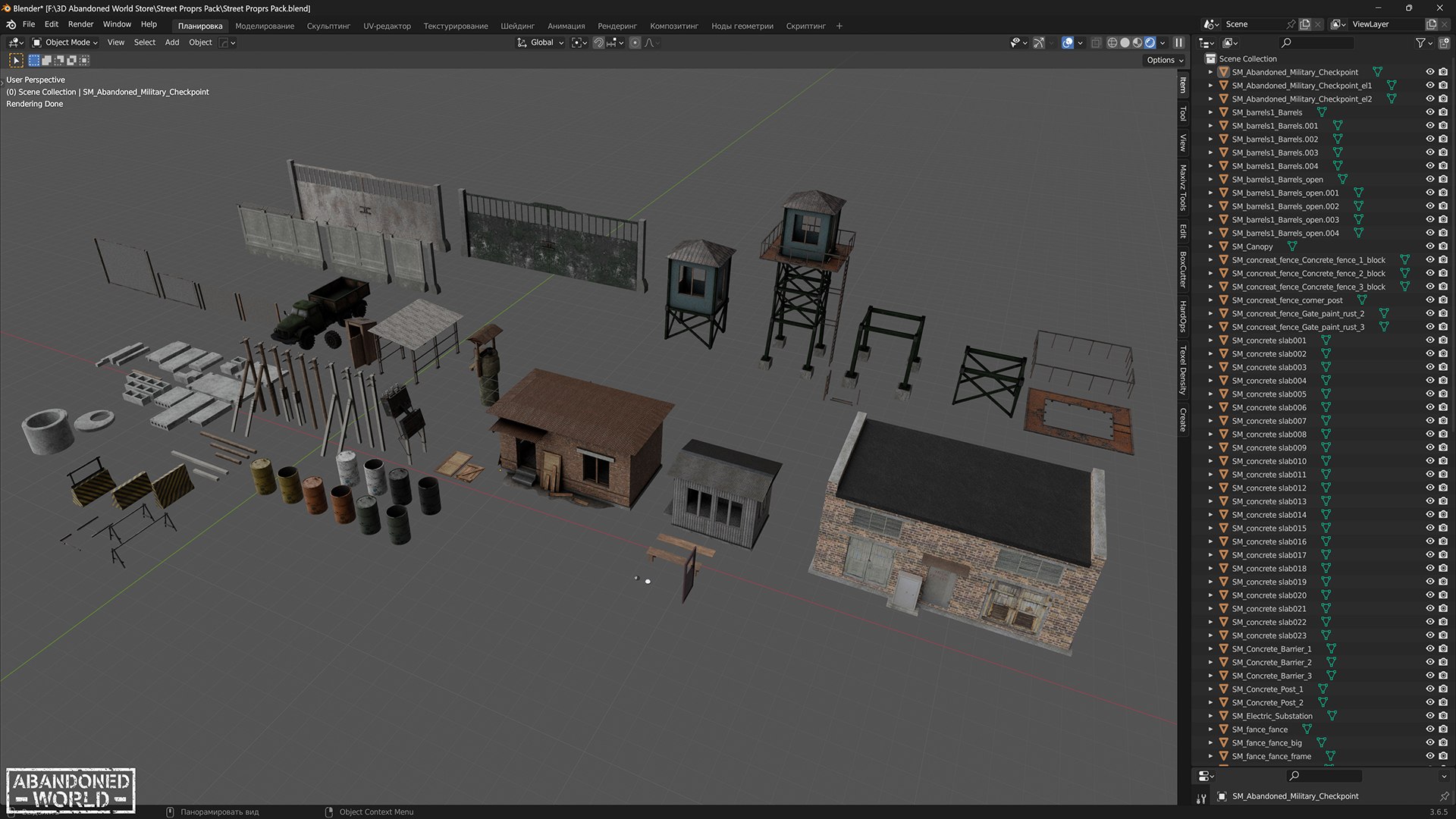 Street Props Pack for UE4 3D model https://p.turbosquid.com/ts-thumb/r5/1eKg0m/8D/20231110_062200/jpg/1732852648/1920x1080/fit_q87/f622caa08cc98baf4f971c16853e3a2f472a5ec5/20231110_062200.jpg