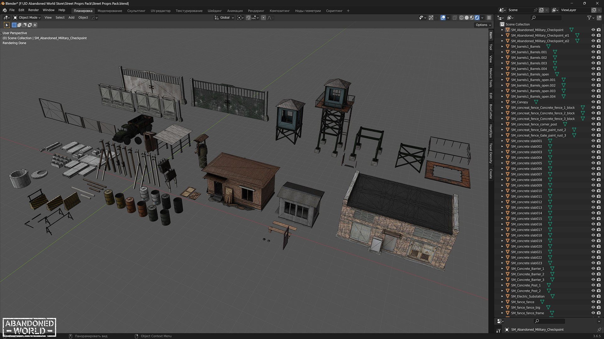 Street Props Pack for UE4 3D model https://p.turbosquid.com/ts-thumb/r5/1eKg0m/Ge/20231110_062212/jpg/1732852647/1920x1080/fit_q87/66284935255adf1af99aa45f25eb02ad8e6ed755/20231110_062212.jpg