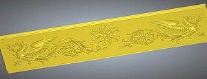 relief pattern 6