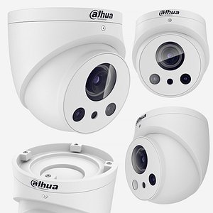 Dahua surveillance camera