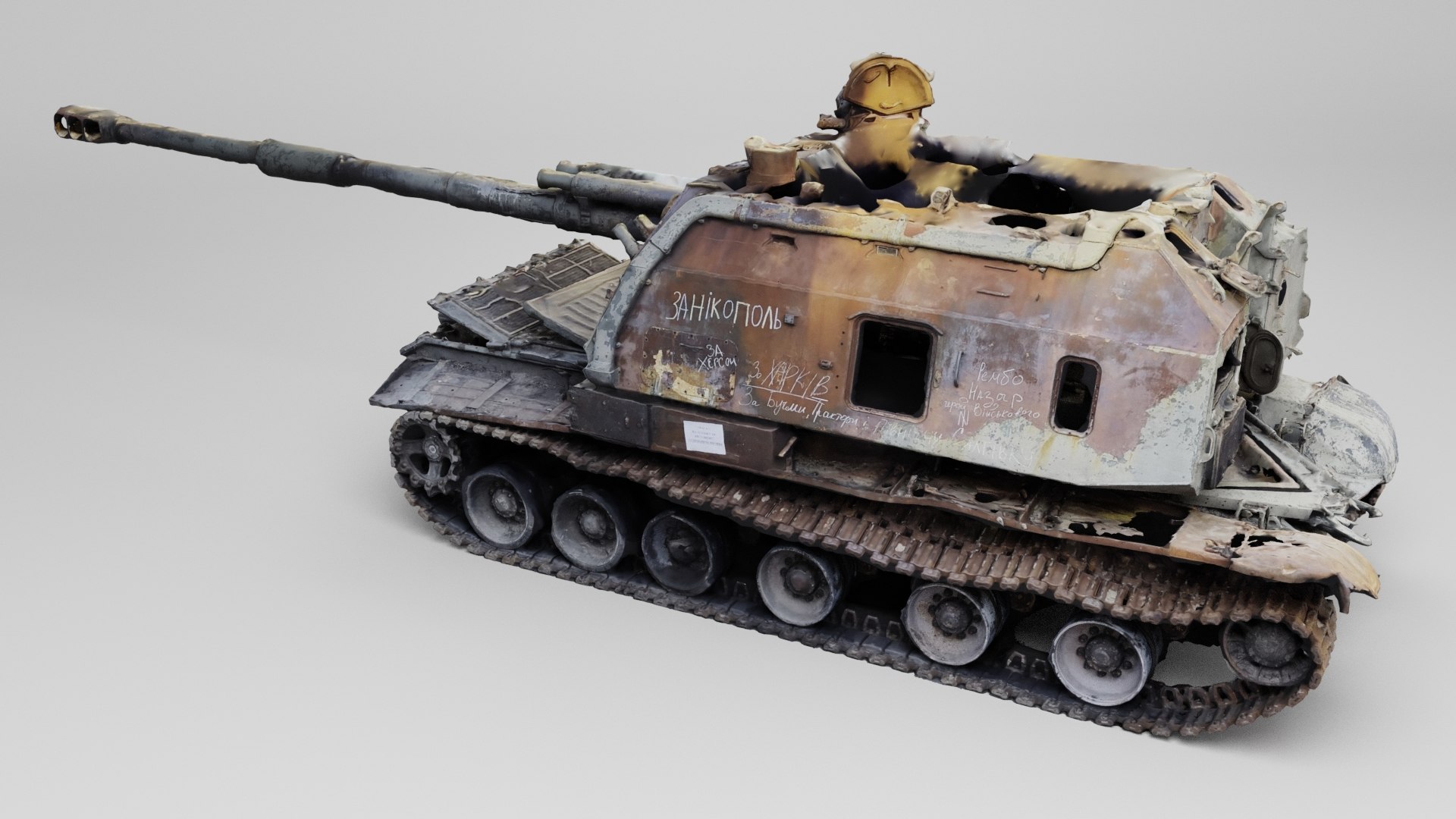 Russian 2S19 Msta 152 Mm Self-propelled Howitzer Destroyed By Ukrainian ...