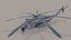 CH-53E Super Stallion US Marines