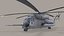CH-53E Super Stallion US Marines