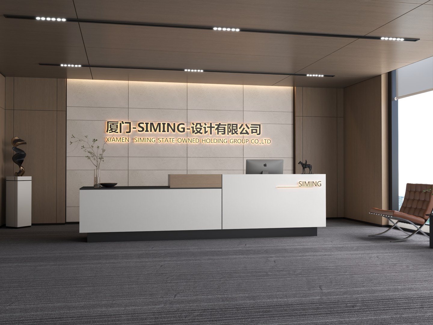 3D model Modern Office Reception Lobby Scene https://p.turbosquid.com/ts-thumb/r8/dODhWi/9F/frontdesk4/jpg/1788088220/1920x1080/fit_q87/e1fdd363515652c419cb770ea563406baa9ff5b7/frontdesk4.jpg