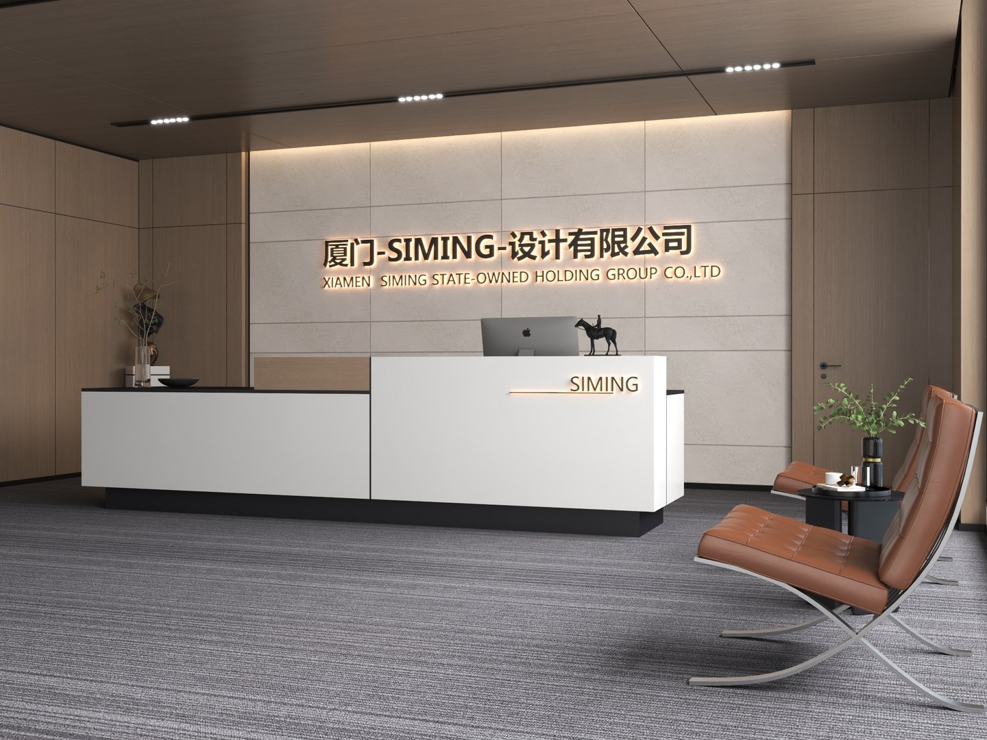 3D model Modern Office Reception Lobby Scene https://p.turbosquid.com/ts-thumb/r8/dODhWi/KO/frontdesk3/jpg/1788088207/1920x1080/fit_q87/fd434d8f53a0ed0e4e8dd30da678e4c1a4ac36e7/frontdesk3.jpg