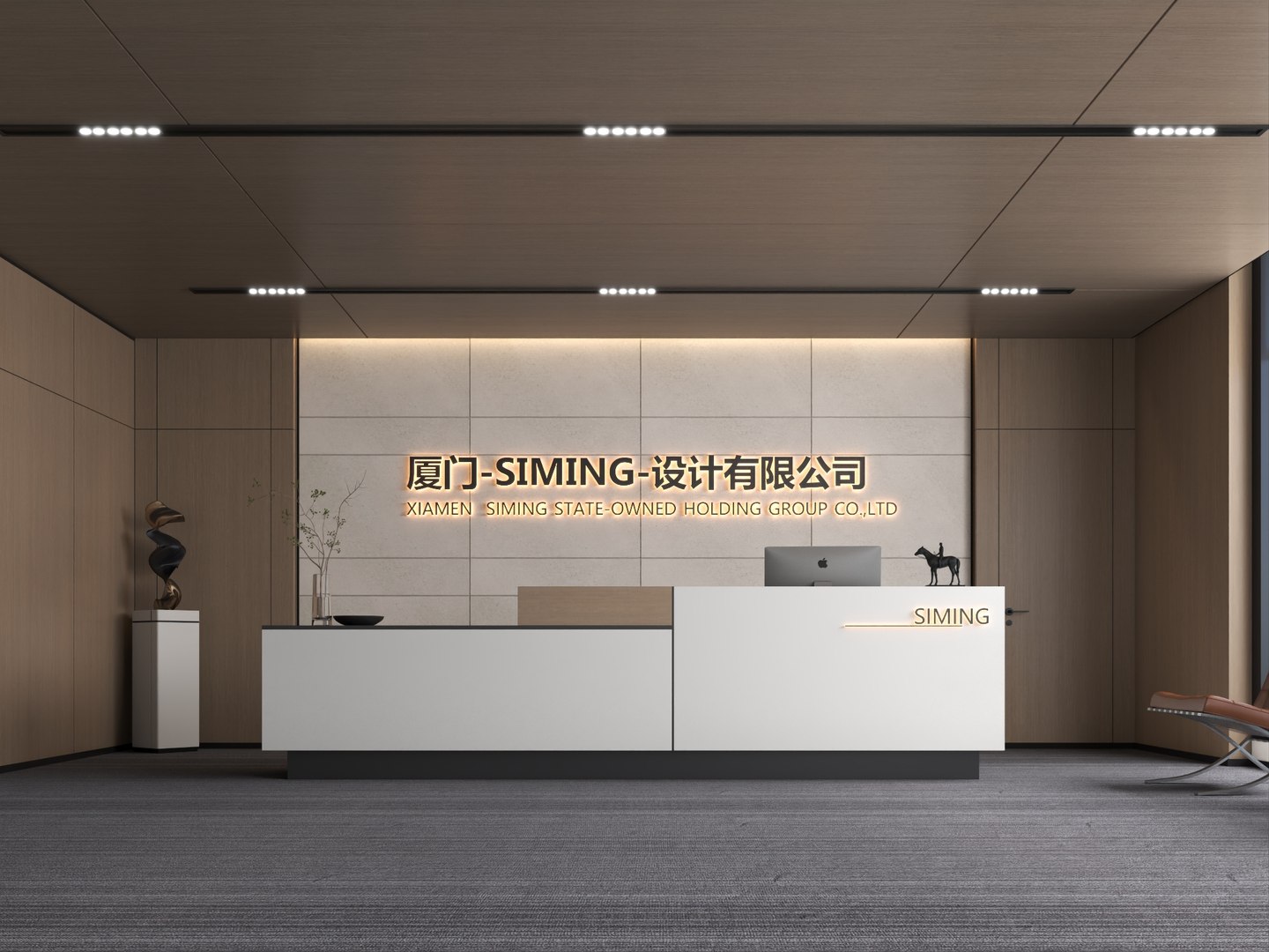3D model Modern Office Reception Lobby Scene https://p.turbosquid.com/ts-thumb/r8/dODhWi/Nz/frontdesk2/jpg/1788088185/1920x1080/fit_q87/5ede3624c2a539a8c5488ad1544791c08037d397/frontdesk2.jpg