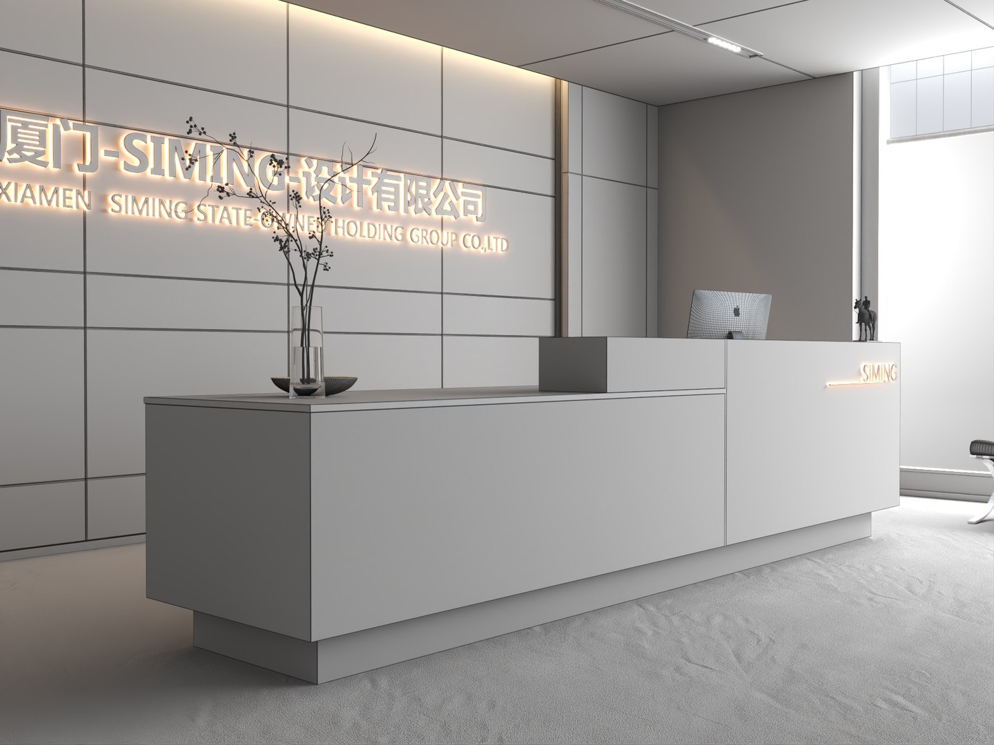 3D model Modern Office Reception Lobby Scene https://p.turbosquid.com/ts-thumb/r8/dODhWi/T9/frontdesk13/jpg/1788088320/1920x1080/fit_q87/b1fefeb62fba7e526a3fc470ff7bf7a9951914f4/frontdesk13.jpg