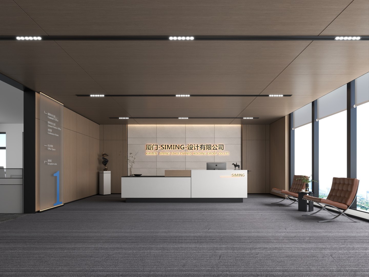 3D model Modern Office Reception Lobby Scene https://p.turbosquid.com/ts-thumb/r8/dODhWi/Tk/frontdesk7/jpg/1788088273/1920x1080/fit_q87/b146c2ee94801c0fd9caf86d76eb6ae46c79ae06/frontdesk7.jpg