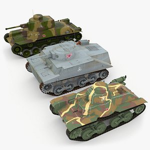 Japanese tanks collection
