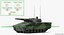 Lynx KF41 NextGen IFV Camo Rigged