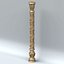 Column 005