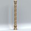 Column 005