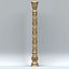Column 005