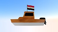 Egypt Fishing Boat