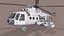 Mi-17斯洛伐克空军静态