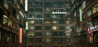 Asiian Tower Block Building