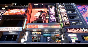 Urban Futurism