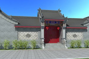 Chinese Courtyard House 05 3D model