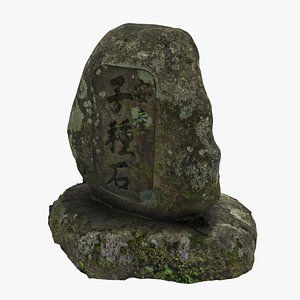 3D Japanese Temple Stone Scan