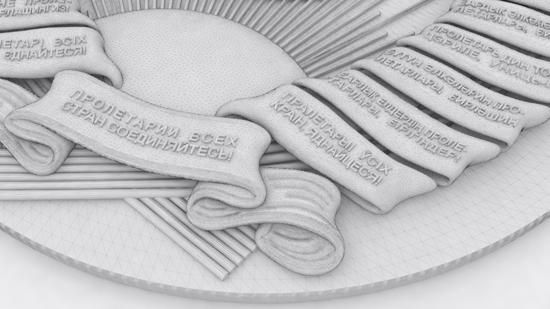 3D ussr arms globe https://p.turbosquid.com/ts-thumb/rF/mIYZbm/3uYEVBMG/sovietstateemblem_13/jpg/1571996127/1920x1080/fit_q87/842c0f3f38796f3f17f69bdc1c82fae947d69949/sovietstateemblem_13.jpg