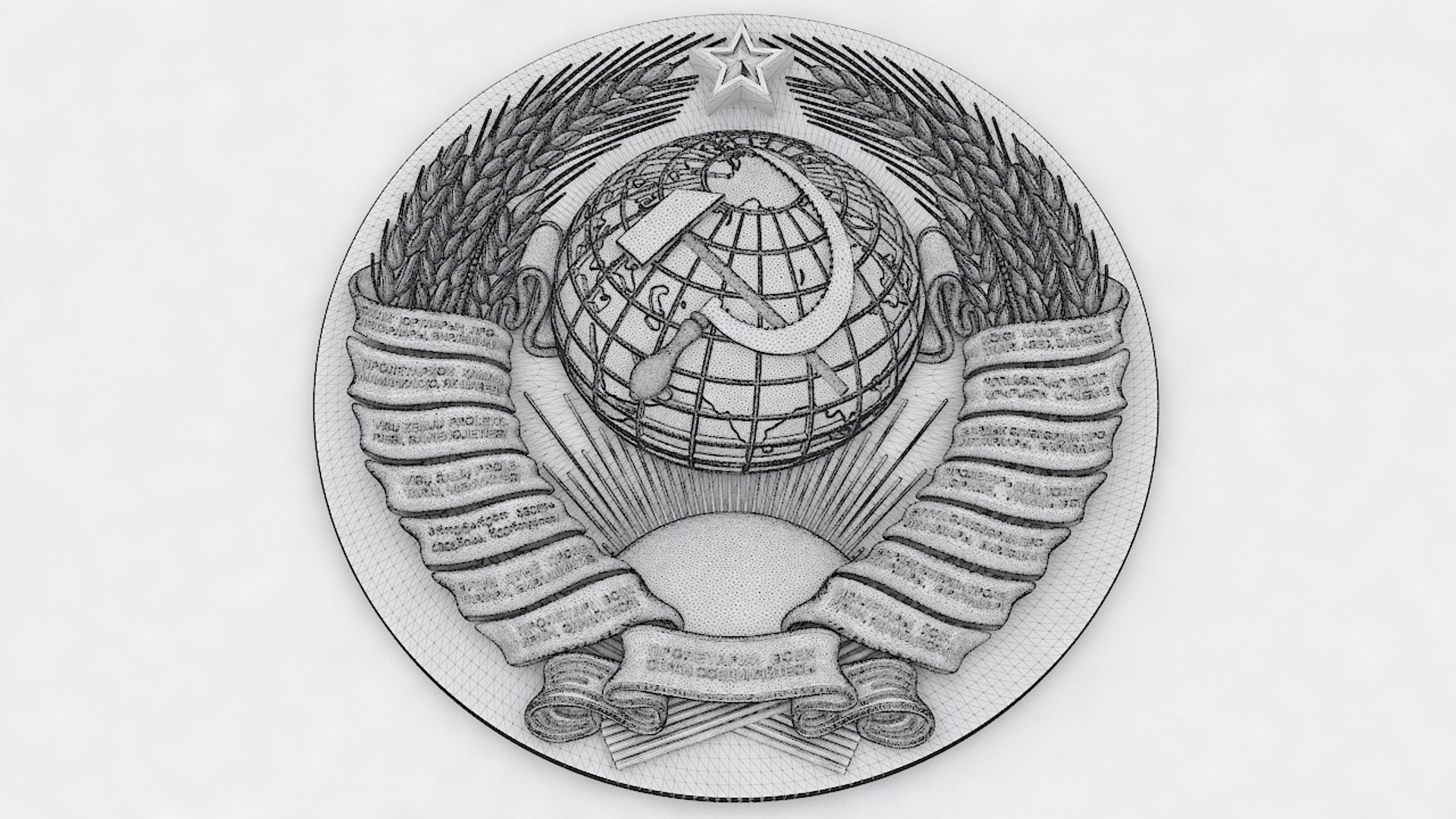 3D ussr arms globe https://p.turbosquid.com/ts-thumb/rF/mIYZbm/8asdRK8a/sovietstateemblem_12/jpg/1571996127/1920x1080/fit_q87/ff947abe2b8beb9c8b46ea38d3399f7d7bb9931d/sovietstateemblem_12.jpg