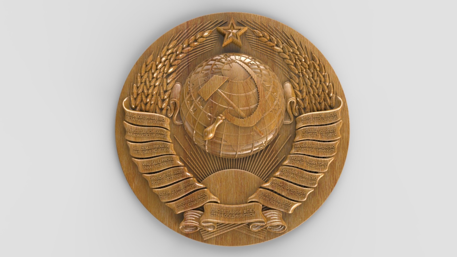 3D ussr arms globe https://p.turbosquid.com/ts-thumb/rF/mIYZbm/9U3PEmvK/sovietstateemblem_3/jpg/1571996127/1920x1080/fit_q87/0ea94007d84fc08e8b87a8ebeb60b7c613e12250/sovietstateemblem_3.jpg