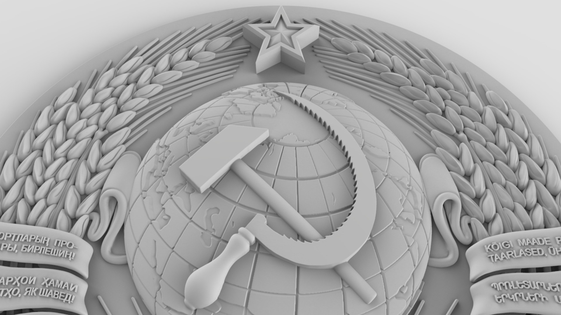 3D ussr arms globe https://p.turbosquid.com/ts-thumb/rF/mIYZbm/CkRttd7k/sovietstateemblem_11/jpg/1571996127/1920x1080/fit_q87/315aa6d010d71bbc58631fdff73c9c7cffe7faa8/sovietstateemblem_11.jpg