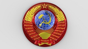 3D ussr arms globe