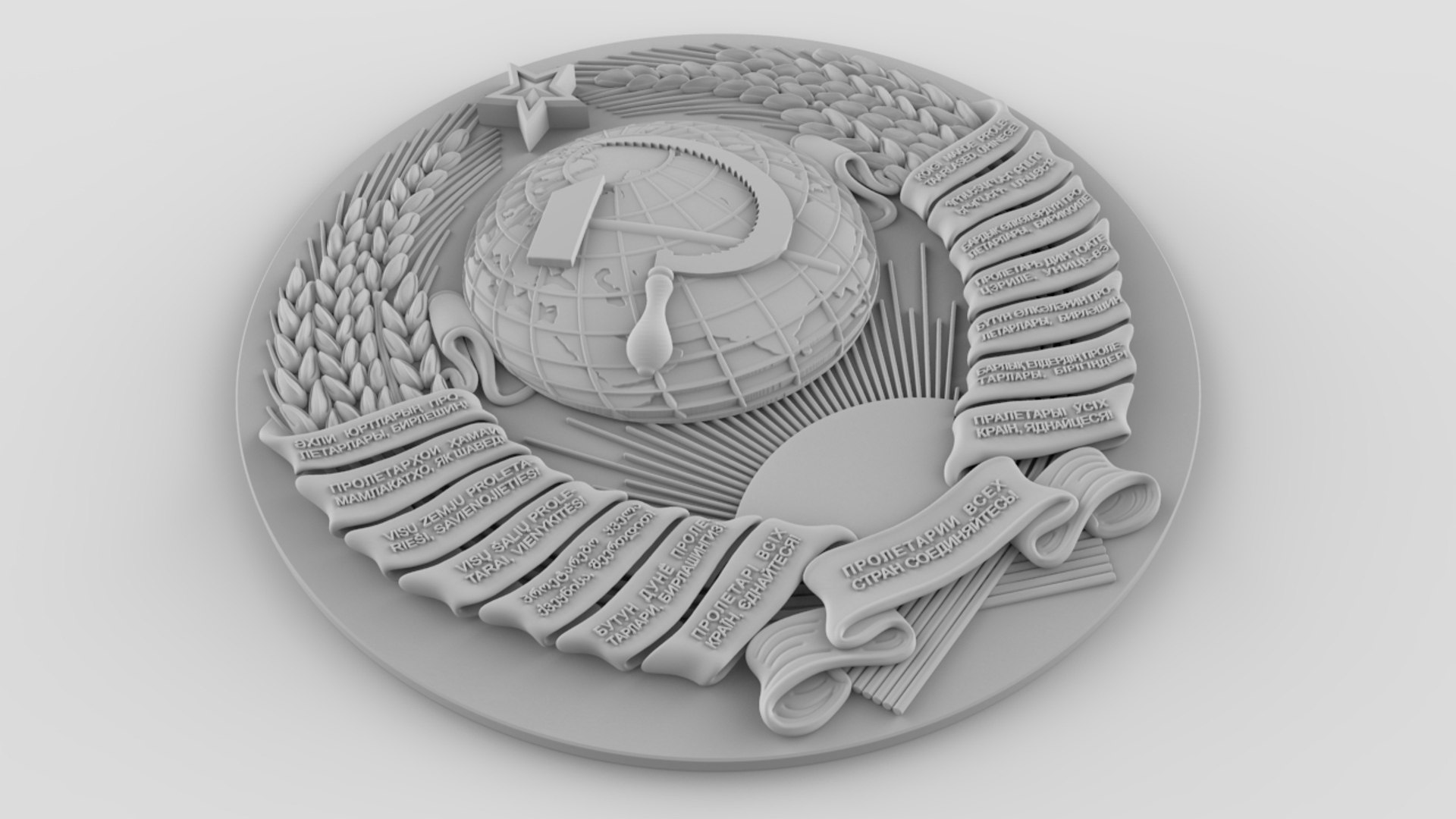 3D ussr arms globe https://p.turbosquid.com/ts-thumb/rF/mIYZbm/uG0p5FuC/sovietstateemblem_8/jpg/1571996127/1920x1080/fit_q87/2e7540e0b05b294590e8a983af99354c7fc4a7df/sovietstateemblem_8.jpg