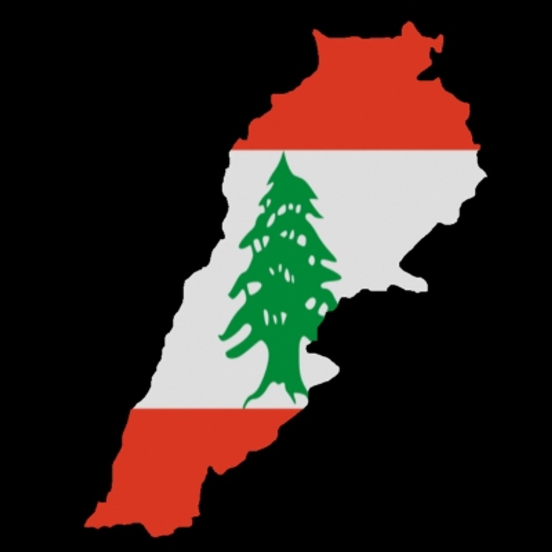 3ds lebanon