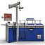Servant Ent Workstation Atmos S 61