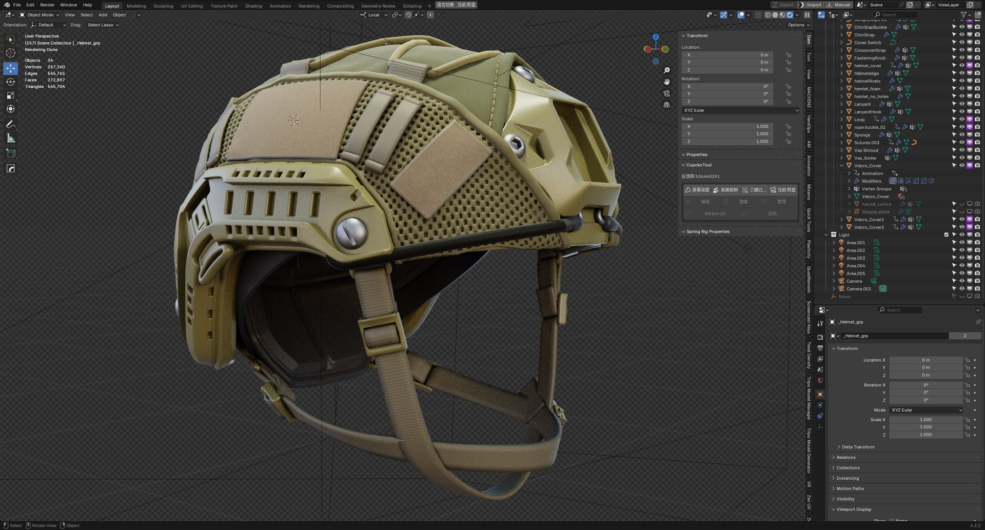 Non-vented high cut tactical helmet with helmet cover high Model 3D https://p.turbosquid.com/ts-thumb/rH/jkLJV7/OG/fastsfhelmetnoventsct01/png/1779528201/1920x1080/fit_q87/62de2d37a486114363c635526a8793a2688d6d00/fastsfhelmetnoventsct01.jpg