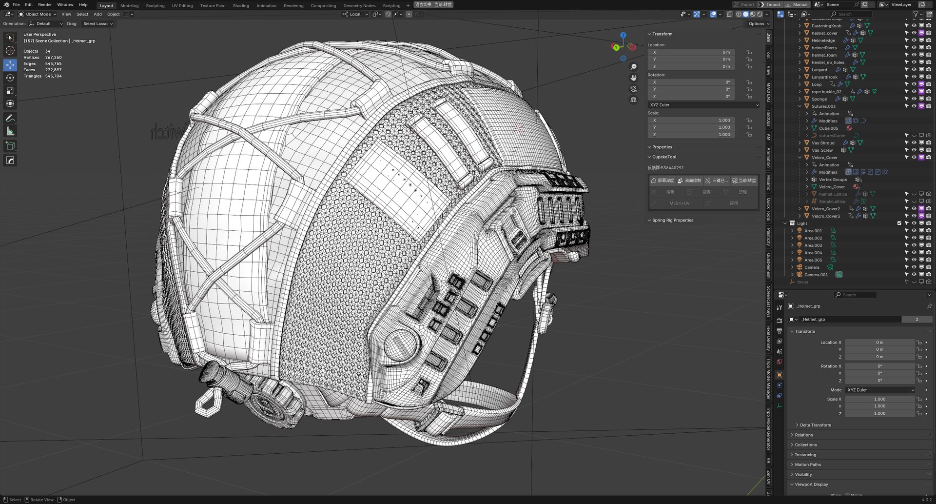 Non-vented high cut tactical helmet with helmet cover high Model 3D https://p.turbosquid.com/ts-thumb/rH/jkLJV7/X8/fastsfhelmetnoventsct03/png/1779528196/1920x1080/fit_q87/c608790cc66fbc01560e33932163b73e74f0c846/fastsfhelmetnoventsct03.jpg