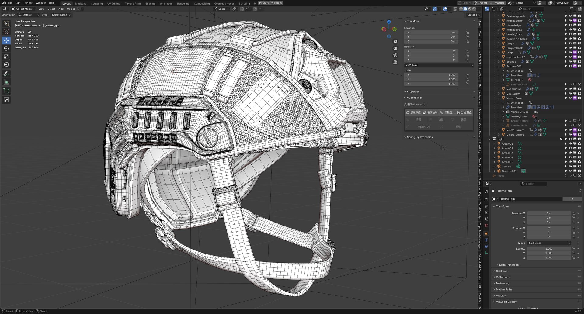 Non-vented high cut tactical helmet with helmet cover high Model 3D https://p.turbosquid.com/ts-thumb/rH/jkLJV7/Xa/fastsfhelmetnoventsct02/png/1779528198/1920x1080/fit_q87/3100cac1b134c77a56e4b6272fce8b296add1452/fastsfhelmetnoventsct02.jpg