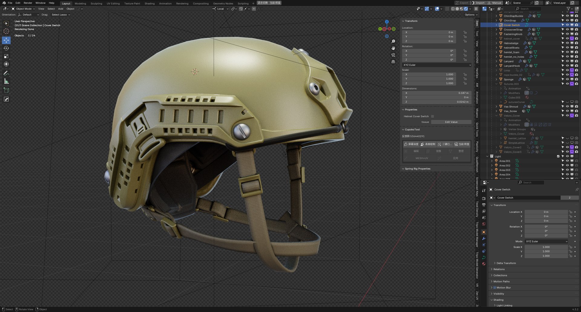 Non-vented high cut tactical helmet with helmet cover high Model 3D https://p.turbosquid.com/ts-thumb/rH/jkLJV7/lL/fastsfhelmetnoventsct06/png/1779528918/1920x1080/fit_q87/a15923ebf5b99dc479441d8583d382bbd0963242/fastsfhelmetnoventsct06.jpg
