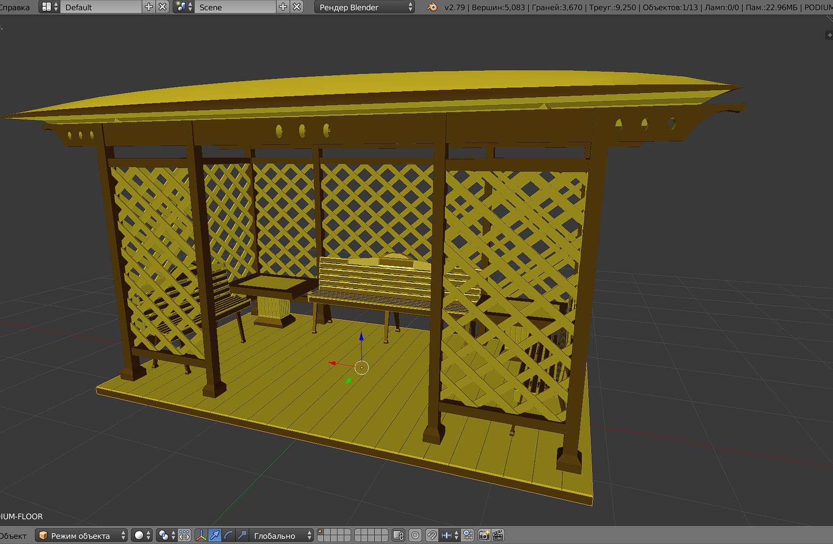3D Model Pavilion Wooden For Park Garden - TurboSquid 2015375