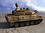 Russian ZSU-23-4