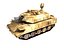Russian ZSU-23-4