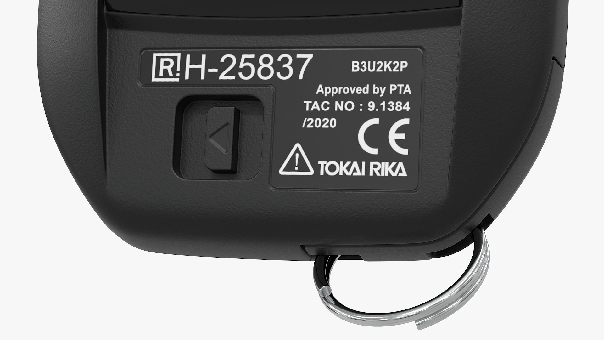 Key car toyota