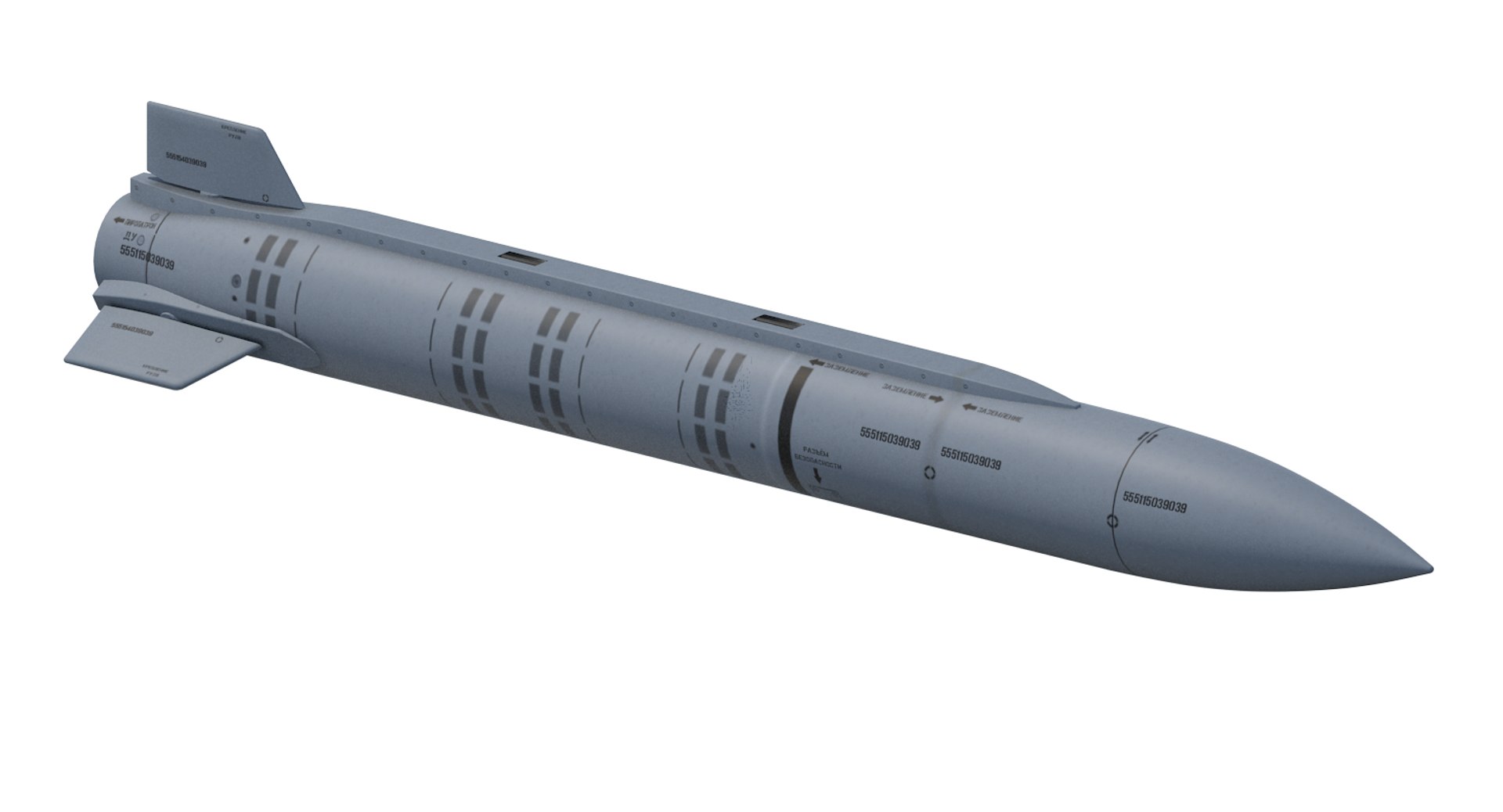 3d Model Kh-15 Missile