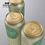 Beer can Wexford Irish Style Ale 500ml