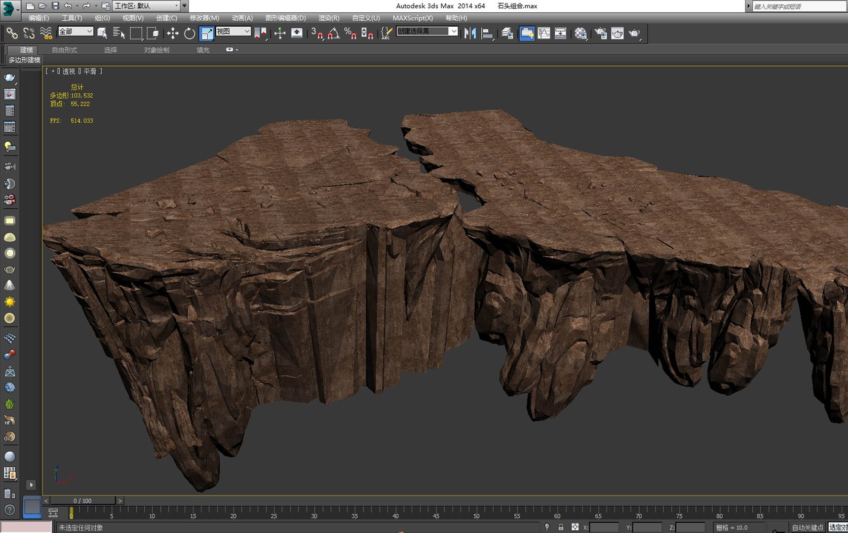 Landscape nature rock model - TurboSquid 1694189