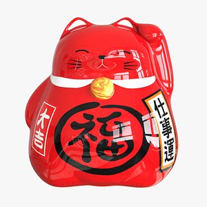 Maneki Neko Moneybox (Red)